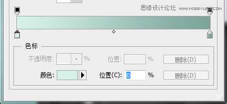 使用Photoshop绘制肥皂盒ICON图标教程