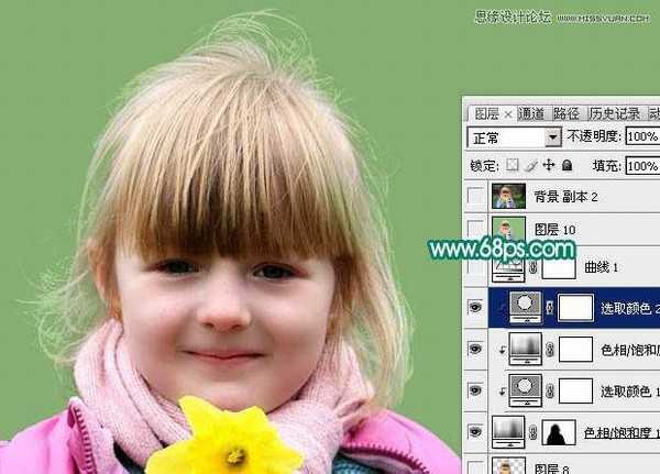 使用Photoshop通道抠图功能抠儿童头发丝详细教程