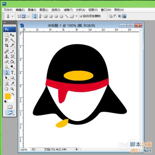 如何画qq企鹅?ps路径工具绘制qq企鹅方法