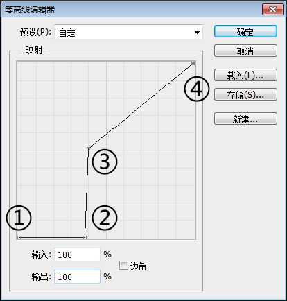 PS制作漂亮的金属质感很强的字体效果