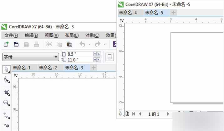 CorelDRAW X7新特性汇总