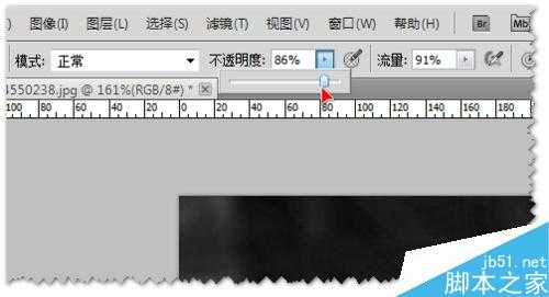 Photoshop中历史记录画笔怎么使用?历史记录画笔使用方法