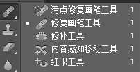 PS里那些简单又实用的技巧分享:P掉多余人物、改变人物身材、移花接木