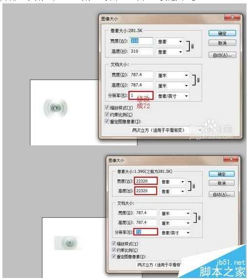 PS字体一直显示18xp像素不能修改大小怎么办?