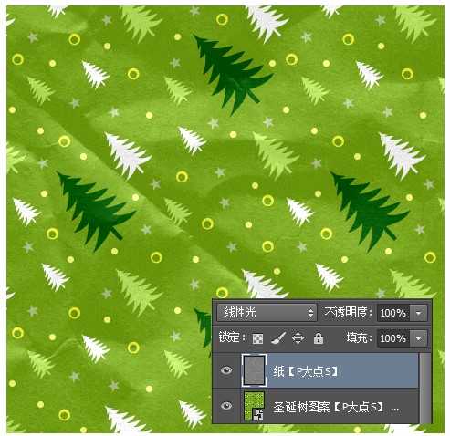 PS位移滤镜制作一张褶皱效果的圣诞树图案纸张