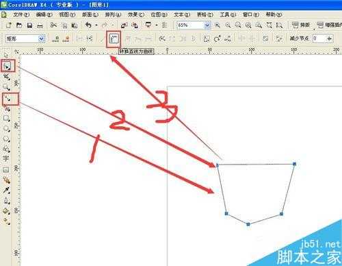 CorelDRAW贝塞尔工具绘制可爱的樱桃小丸子