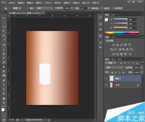 用Photoshop制作超逼真的圆柱体