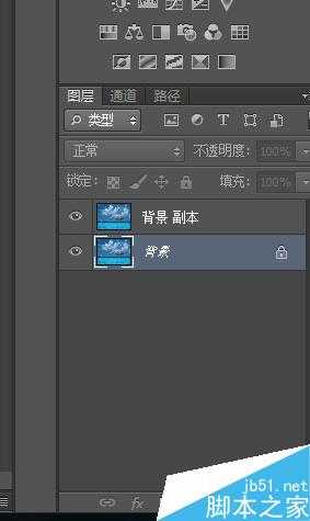 ps制作成图片的撕裂形状