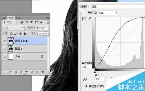 PS临摹欢乐颂水彩风格海报教程