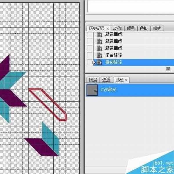 PS制作对称的几何图案