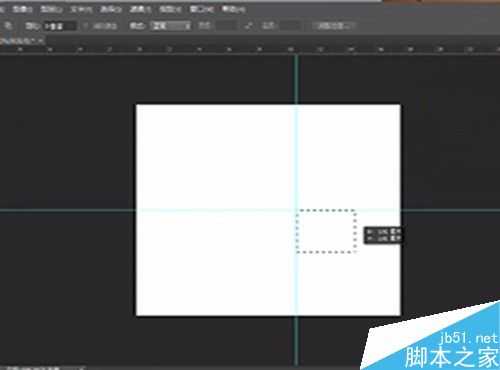 PS以某一点为中心画出一个正方形选区