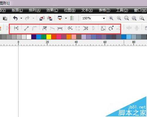 cdr怎么变形文字? cdr文字变形创造新字体的教程