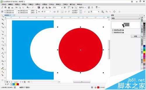 cdr怎么把图形修剪成指定的形状?