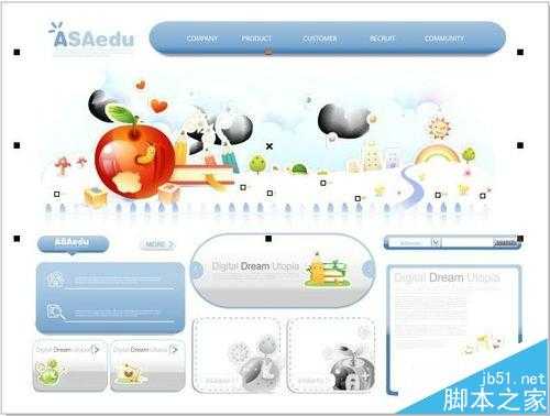 cdr中的图纸怎么导出用于Web的位图?