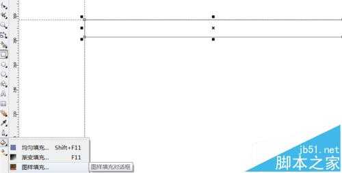 Coreldraw怎么制作一个活动场地的平面图?