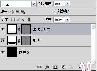 ps运用球面化功能制作卫星绕地球效果图