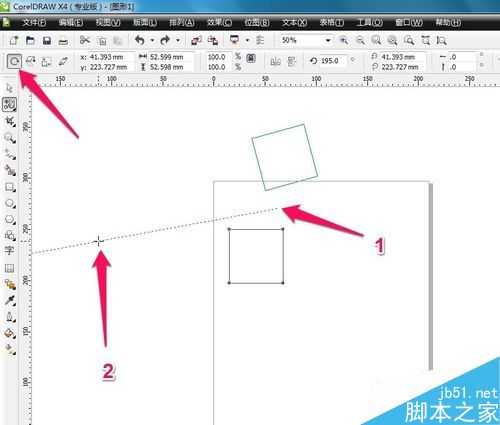 cdr中自由变换工具使用方法介绍