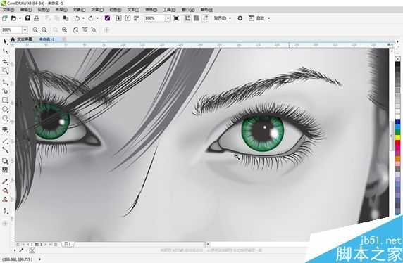 CorelDRAW X8缩放视图的五种方法