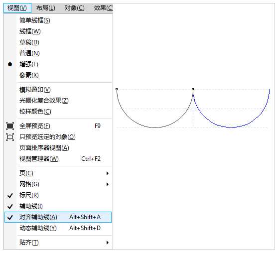 在CorelDRAW中如何实现自定义波浪线?