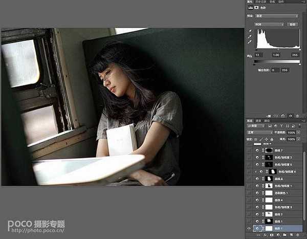 如何使用Photoshop将美女图片转为偏冷的影视画面效果