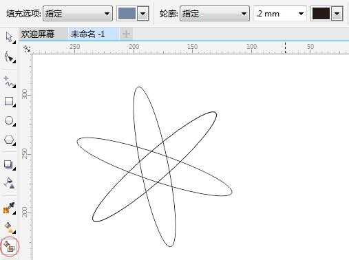 入门:CorelDRAW智能填充工具的运用