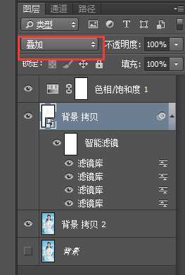 用Photoshop将照片处理成素描单色绘画效果的3种方法