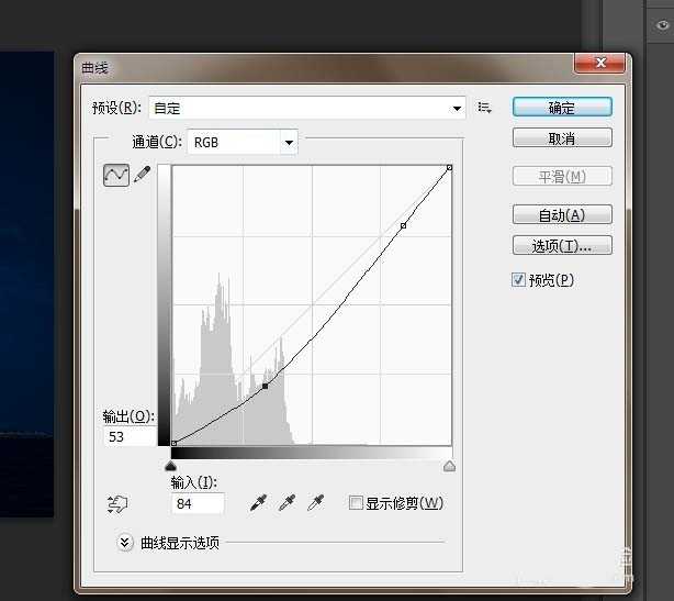 PS怎么给照片制作夜景效果?