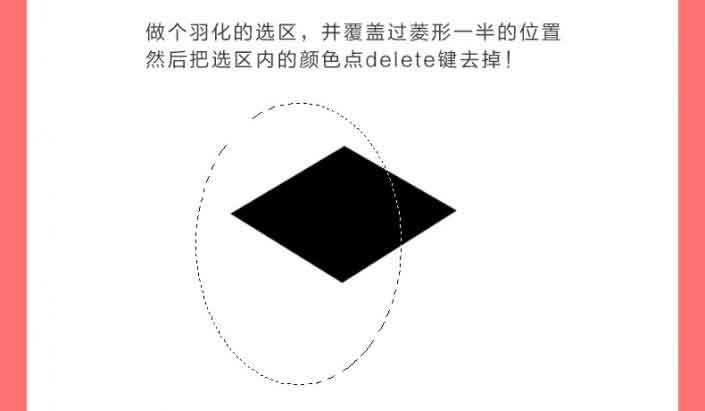 包装盒投影怎么做？ps给商品包装盒制作逼真的投影效果教程