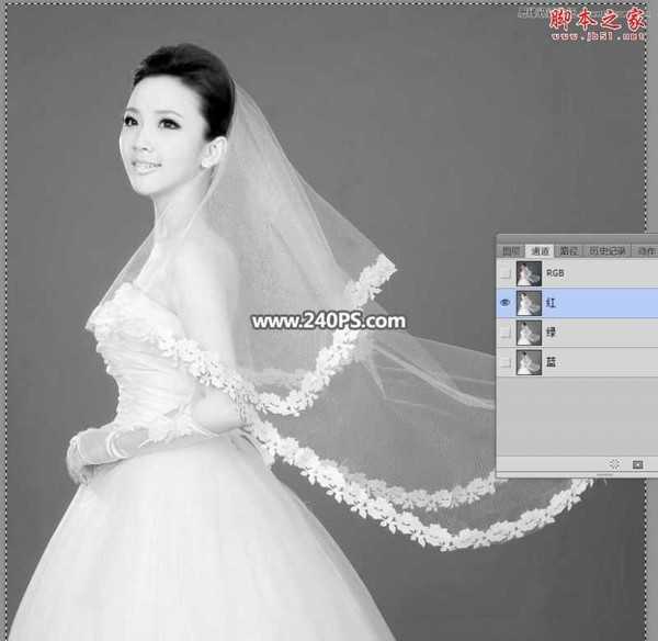 Photoshop怎么使用通道抠图抠出飘逸的透明婚纱照?