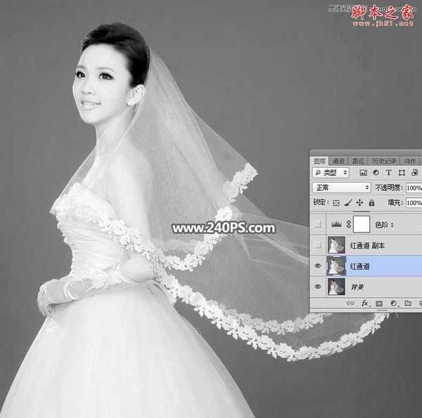 Photoshop怎么使用通道抠图抠出飘逸的透明婚纱照?