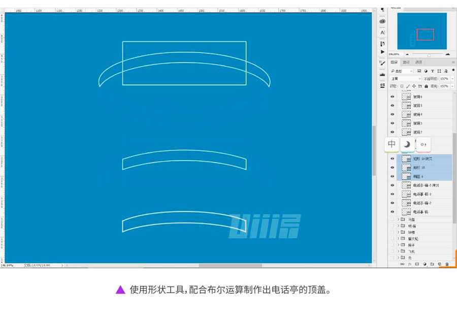 ps巧用图层样式制作一张立体复古的街道场景图片教程