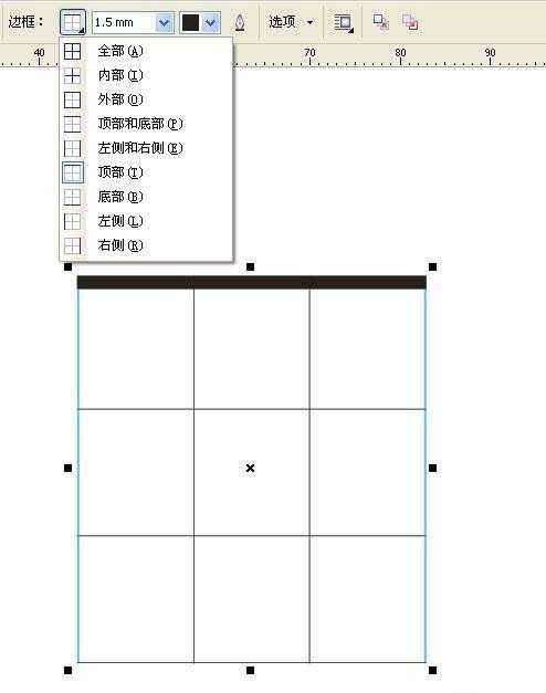 cdr中表格工具与图纸工具绘制出的表格有什么区别?