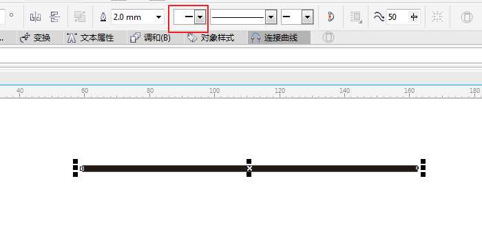 cdr怎么画虚线箭头? cdr画各种样式箭头的技巧