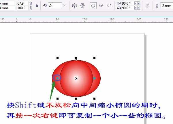 cdr怎么设计大红灯笼? cdr画灯笼图形的教程