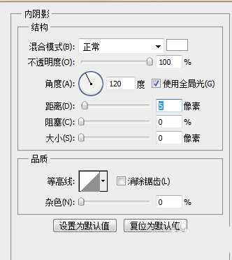 ps怎么设计立体的翘边剪纸文字? ps设计艺术字的教程