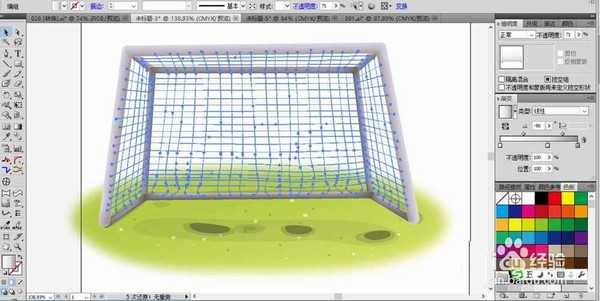 ai怎么设计足球场球门图形?
