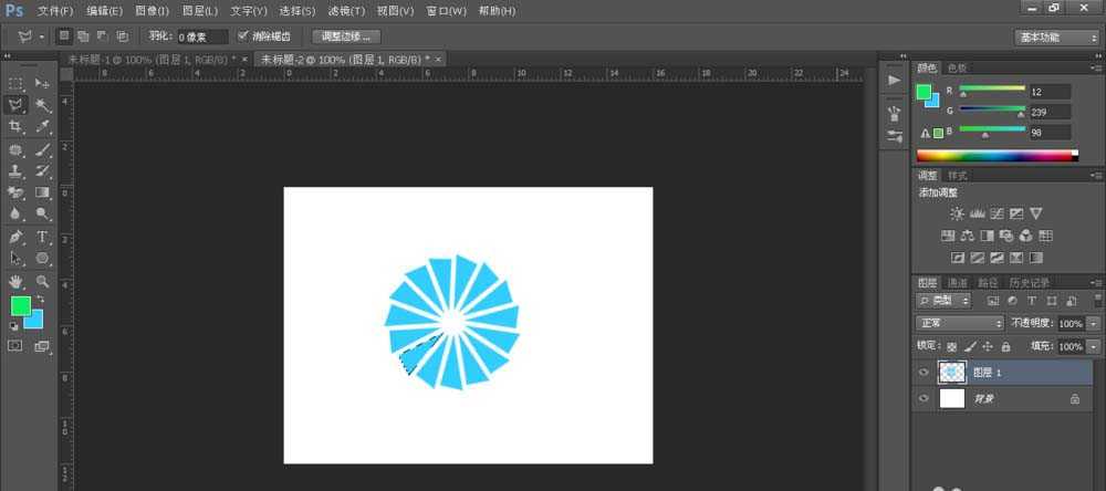 ps怎么设计风车形状的标志logo?