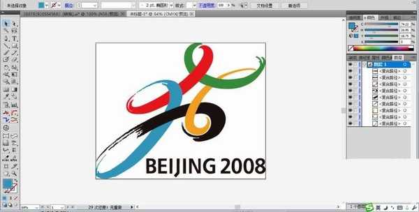 ai怎么绘制2008年北京奥运标志?