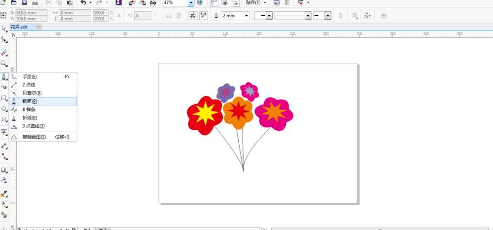 cdr怎么手绘简单的花卉图形? cdr花朵的画法