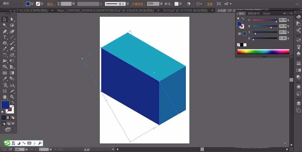 ai怎么设计3d立体的集装箱矢量图?