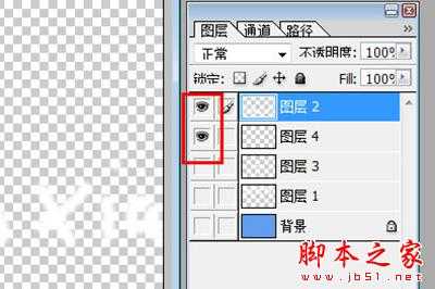 PhotoShop7.0如何合并图层?