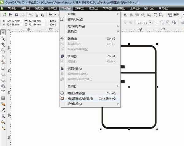 cdr怎么设计简笔画效果的冰箱矢量图标?