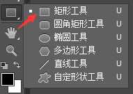 ps怎么制作粗细斜条纹材质?