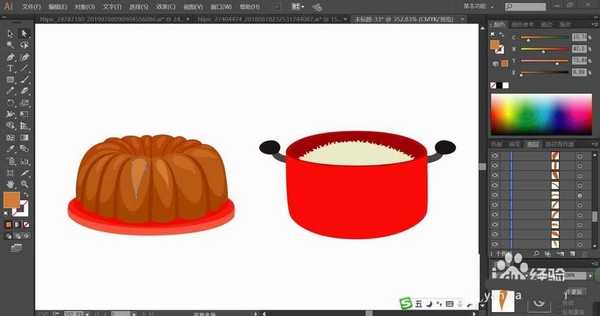 ai怎么绘制饭菜的图标? ai扁平化饭菜图标的设计方法