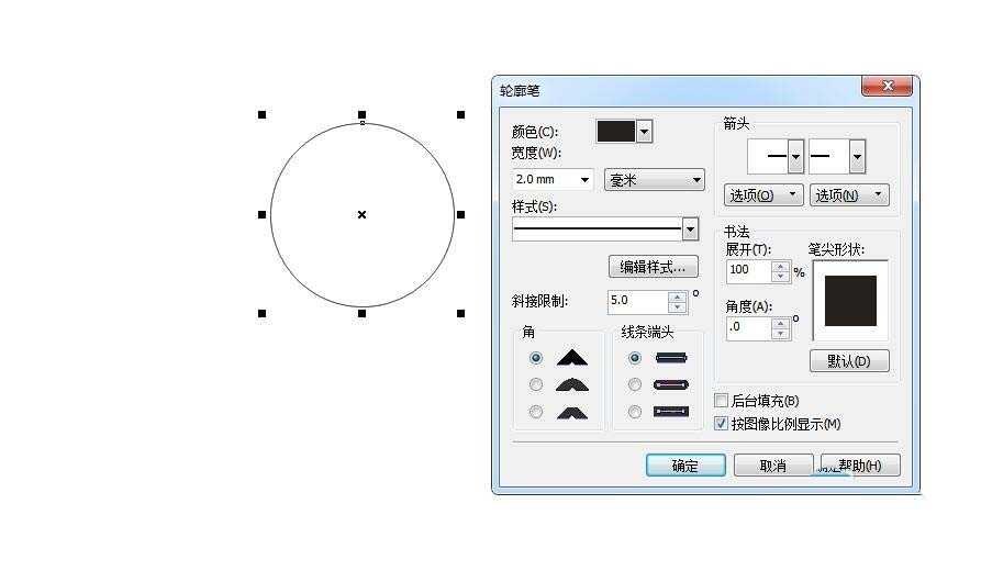 cdr怎么绘制黑白简笔画效果的指南针图标?