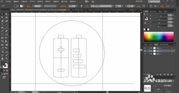 ai怎么设计扁平化的电池图标? ai电池矢量图画法