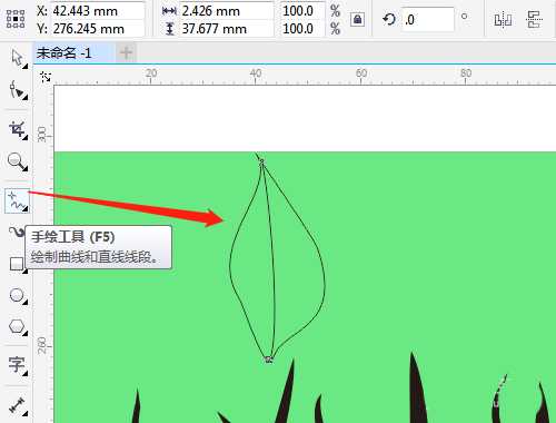 cdrX7怎么绘制大树干? cdr大树的画法