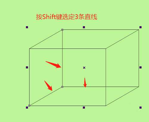 cdr怎么绘制虚线组成的长方体图形? cdr长方体的画法