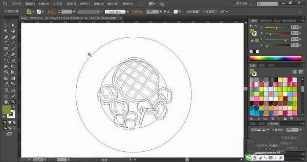 ai怎么设计快餐标志 ai薯条汉堡矢量图的画法