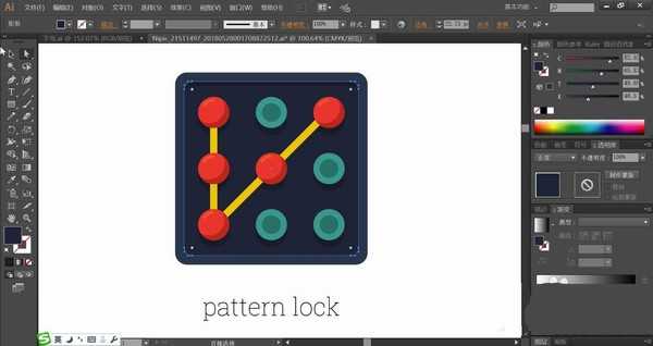 ai怎么设计多款密码锁图标? ai画密码锁icon图标的技巧